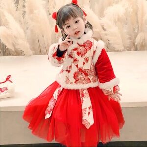New Chinese New Years Outfit for Girl 2 pieces & very warm in vivid red